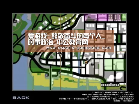 爱游戏-致敬奋斗的每个人_时事政治_中公教育网(图1) 爱游戏平台